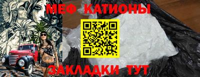 кокс Ирбит