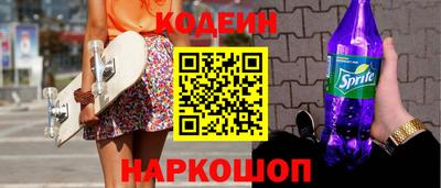 кокс Ирбит