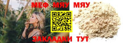 Альфа ПВП Изобильный