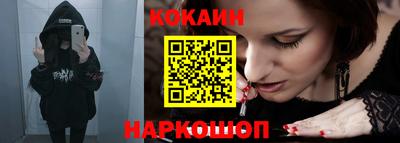 таблы Ипатово