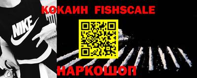 прущий лед Заводоуковск