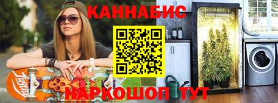 таблы Ипатово