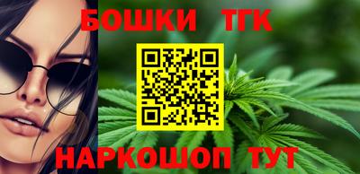 кокс Ирбит