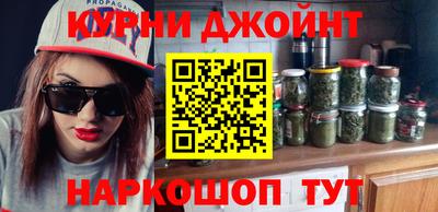 кокс Ирбит
