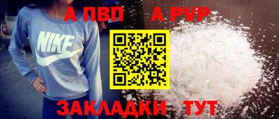 крисы Жуковский