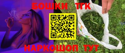 кокс Ирбит