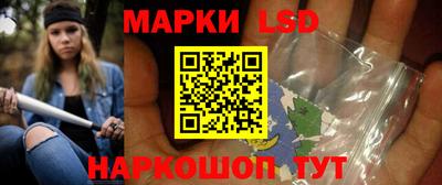 таблы Ипатово