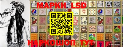 кокс Ирбит