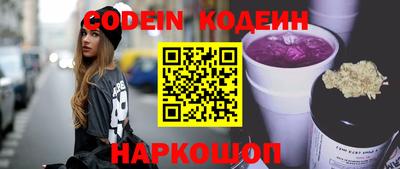 крисы Жуковский