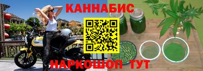 таблы Ипатово