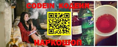 Альфа ПВП Изобильный