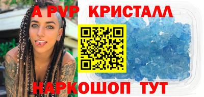 кокс Ирбит