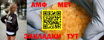 Альфа ПВП Изобильный