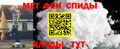 кокс Ирбит
