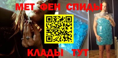 кокс Ирбит