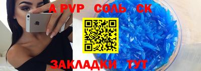 кокс Ирбит