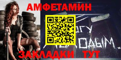 кокс Ирбит