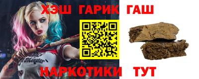 крисы Жуковский