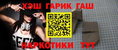 Альфа ПВП Изобильный