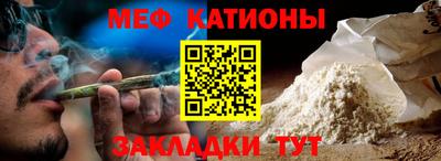 гашишное масло Заволжье