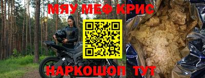 Альфа ПВП Изобильный